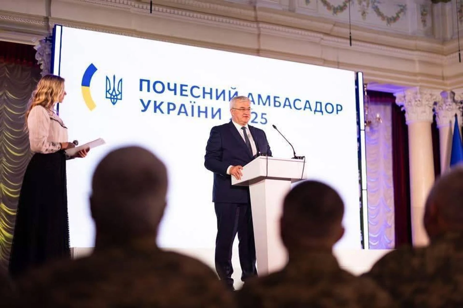 Українські Національні Новини (УНН)