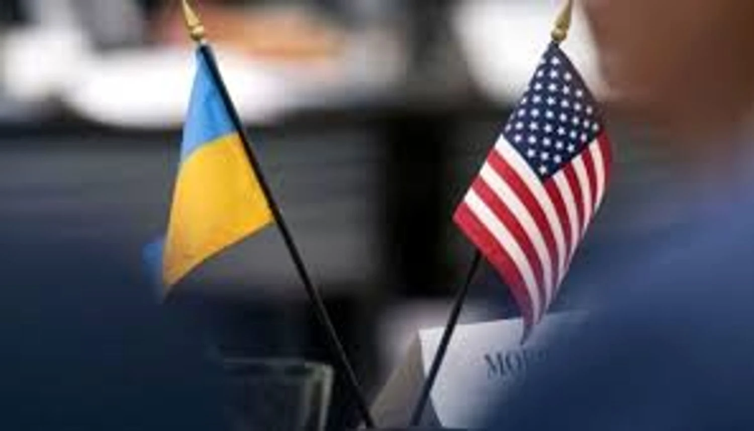 Україна обговорила із США