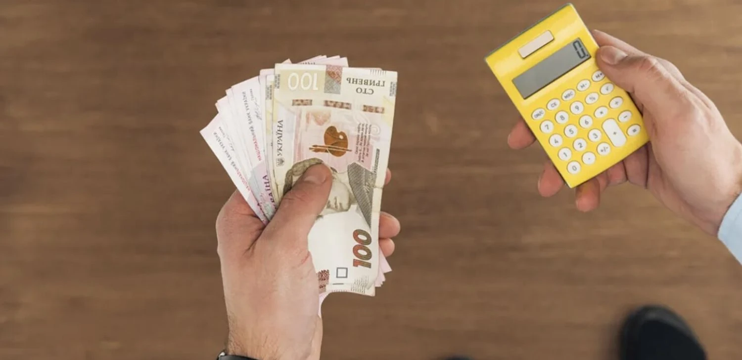 Податкова запланувала понад 4,5 тисячі перевірок бізнесу у 2026 році