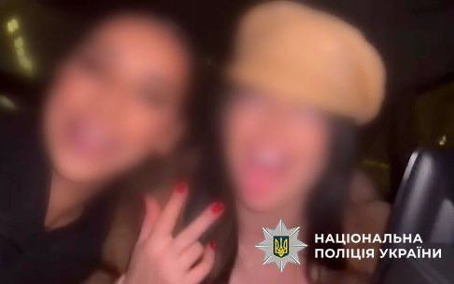 Українські Національні Новини (УНН)