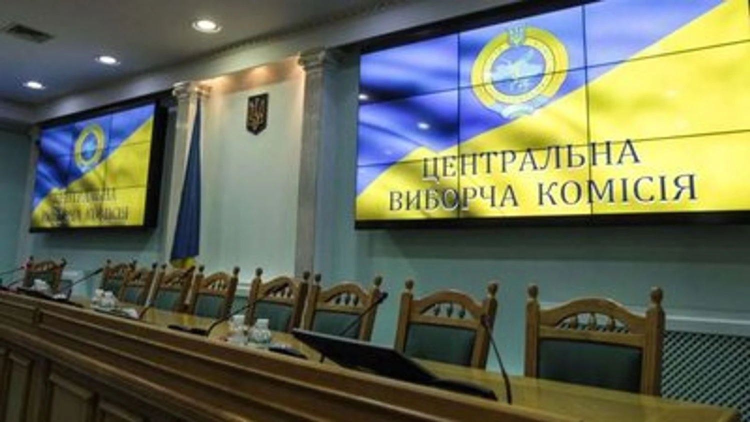 Українські Національні Новини (УНН)