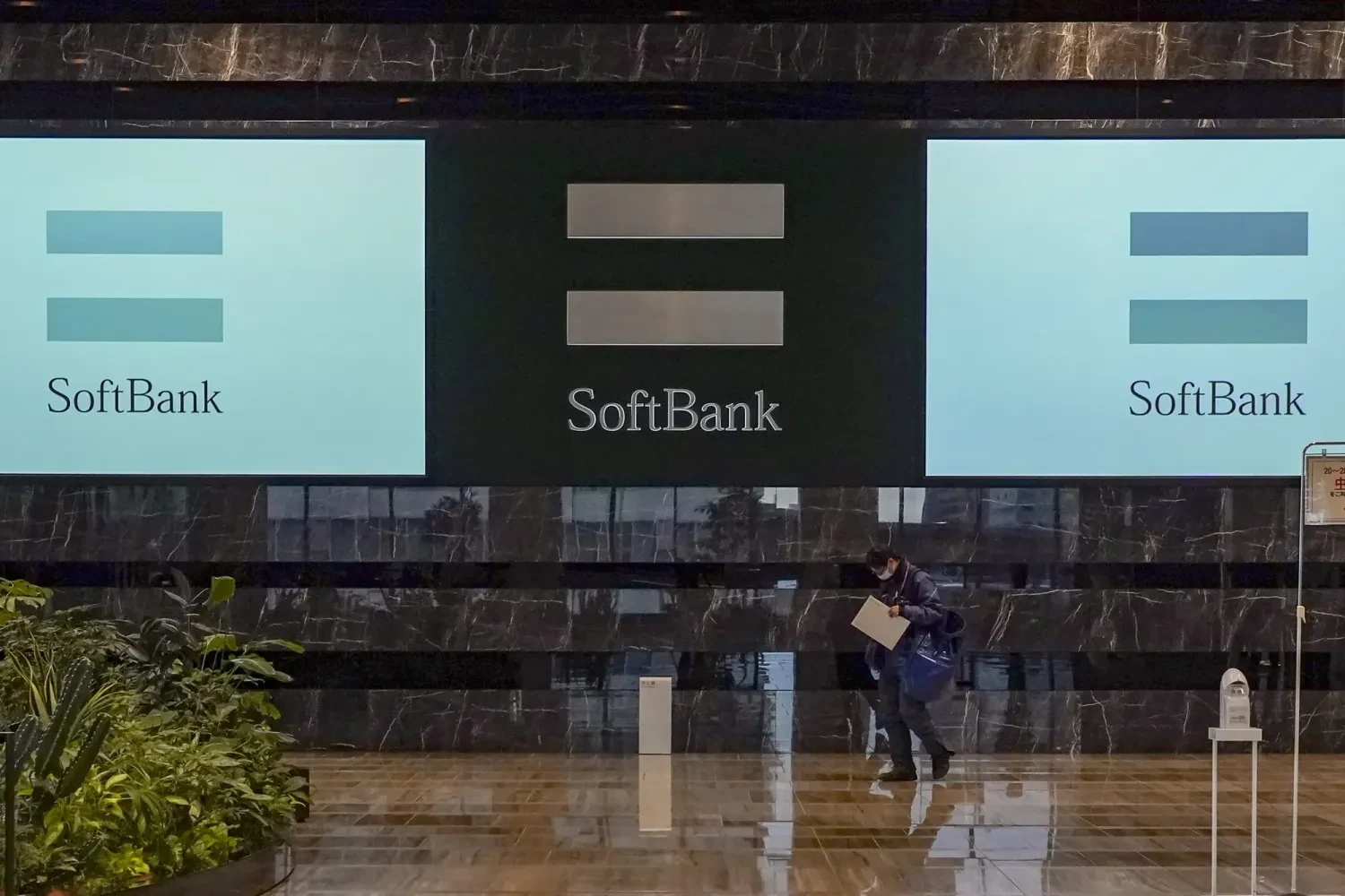 OpenAI та SoftBank інвестують 1 мільярд доларів у розвиток інфраструктури Stargate