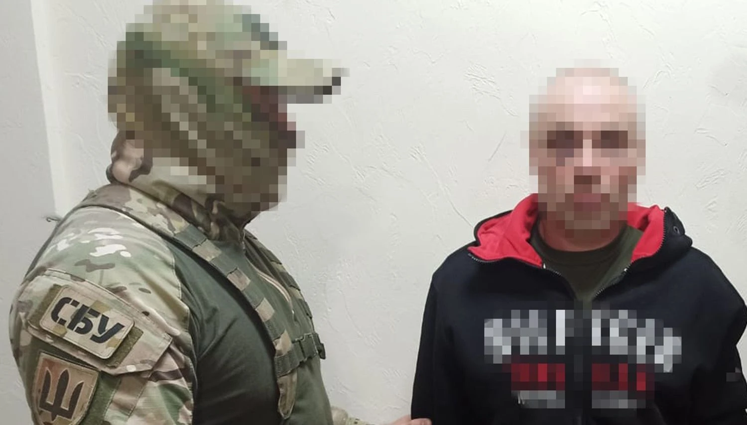 Українські Національні Новини (УНН)