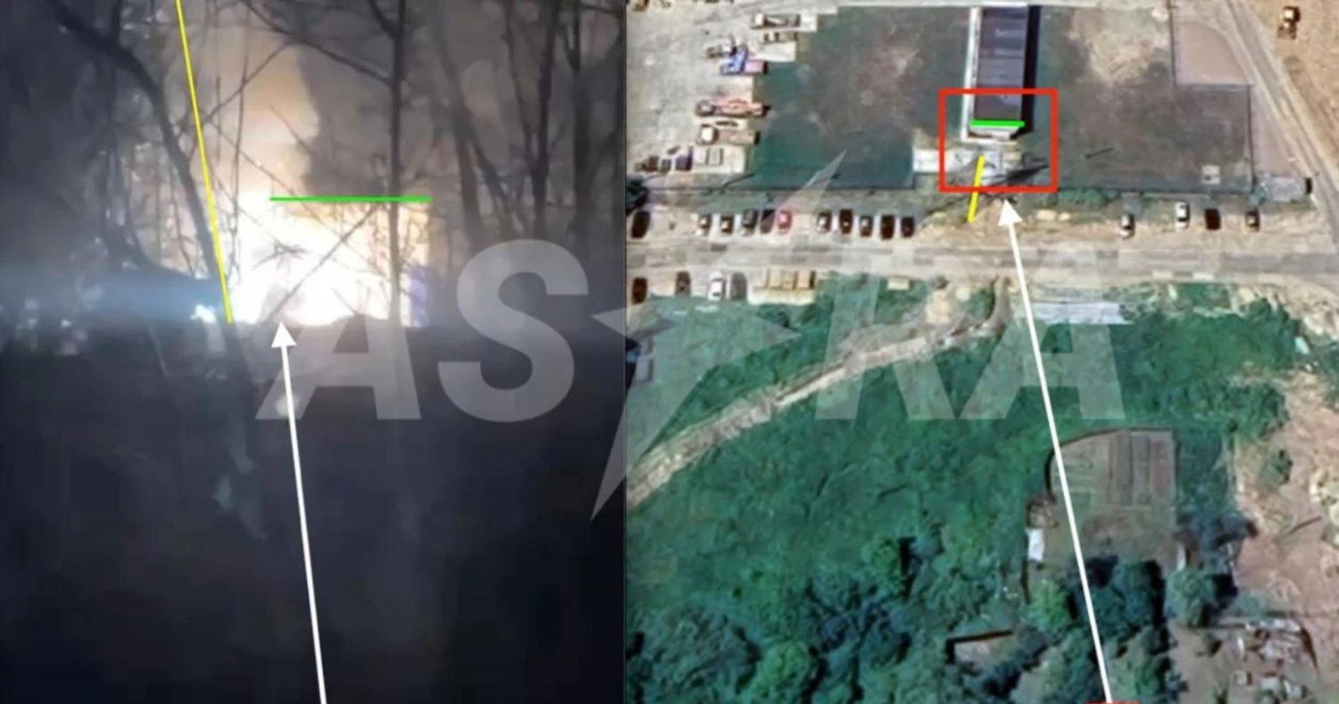 У підмосков