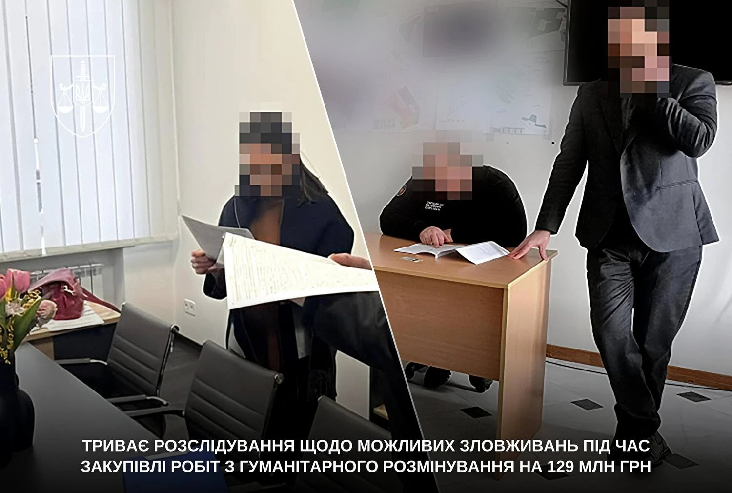 Зловживання на гуманітарному розмінуванні на 129 млн грн: правоохоронці провели обшуки і встановлюють коло причетних
