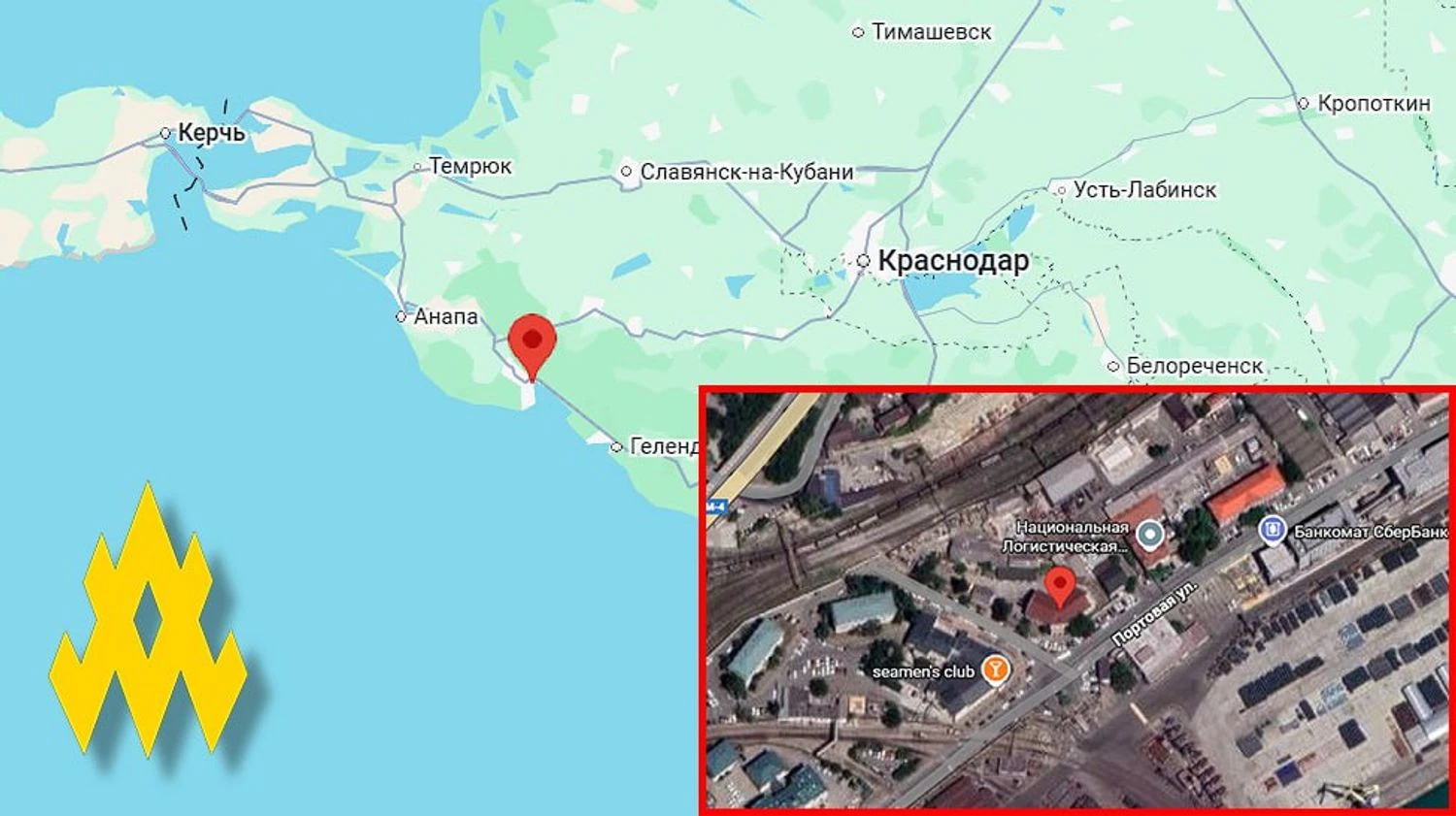 Партизани АТЕШ розвідали "нервовий центр" Чорноморського флоту рф у новоросійську