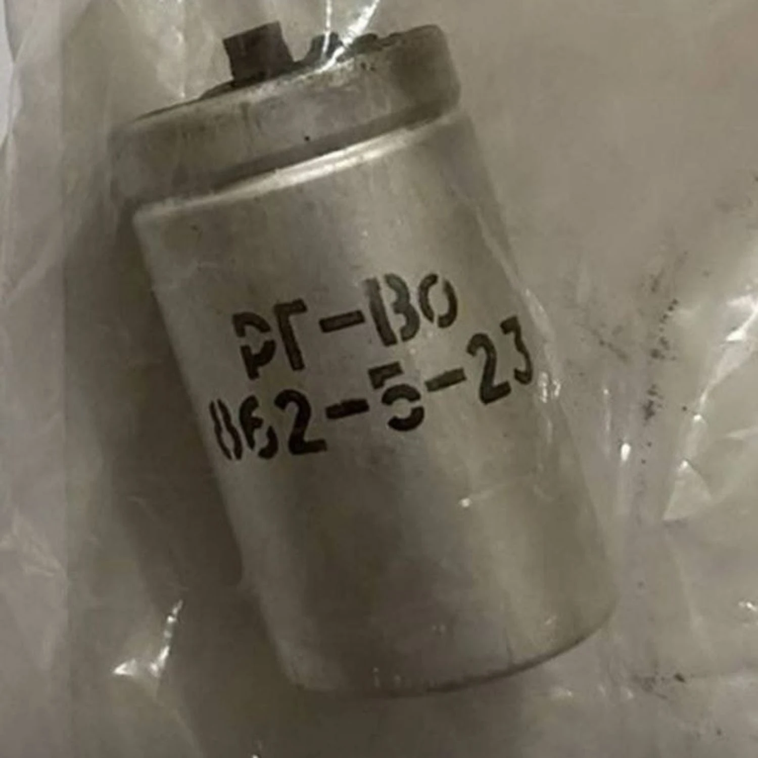 Українські Національні Новини (УНН)