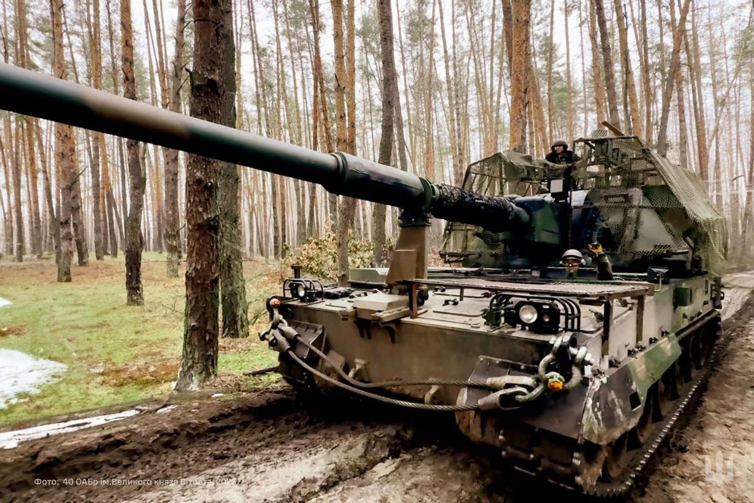 На фронті відбулося 123 бойові зіткнення: ворог активно діє на трьох напрямках