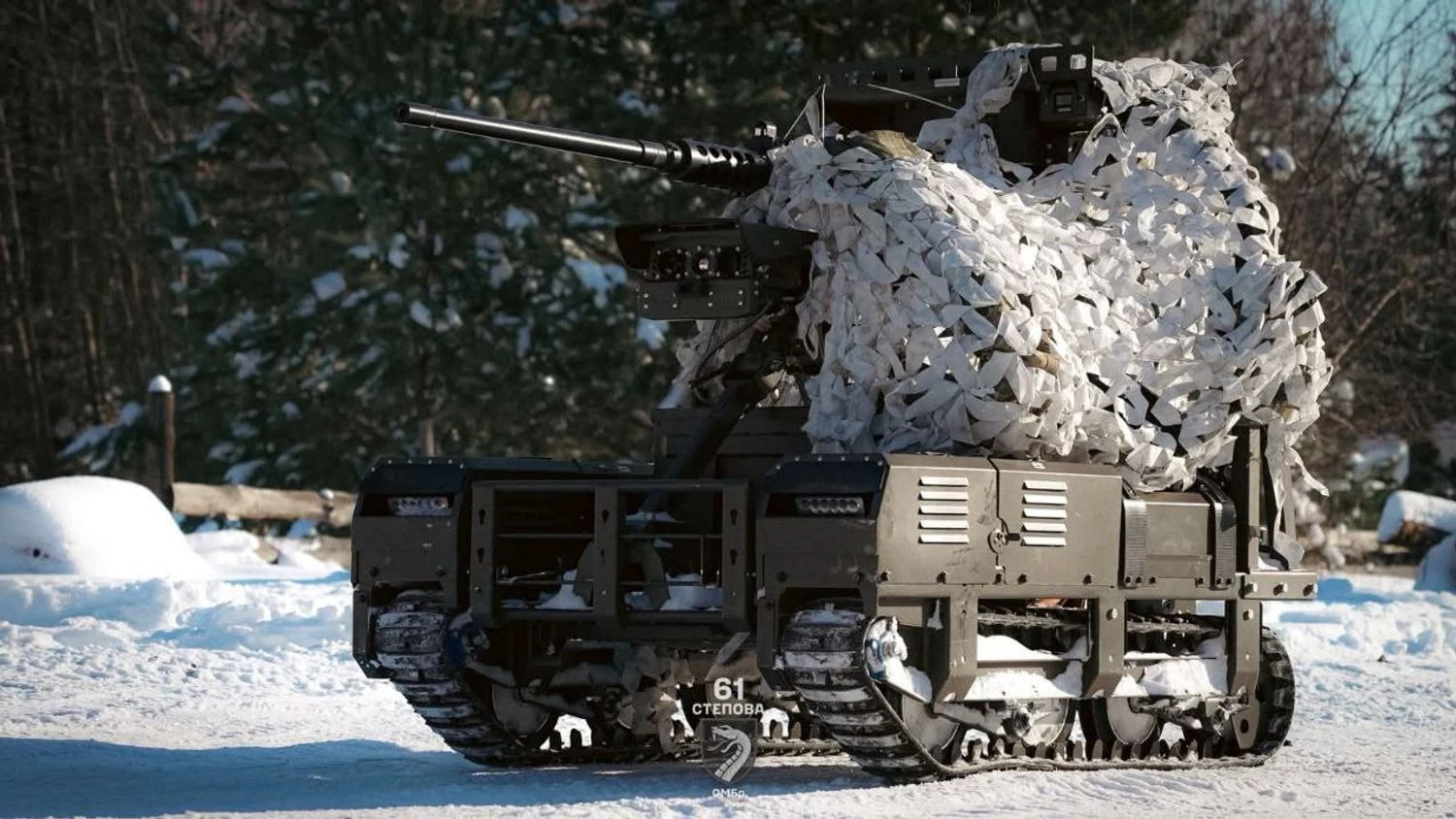 Українські Національні Новини (УНН)