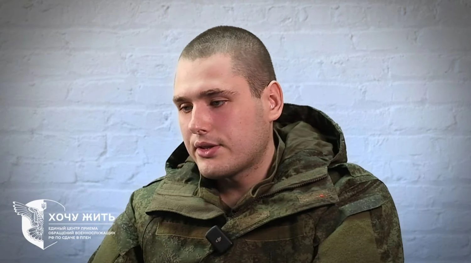 Українські Національні Новини (УНН)