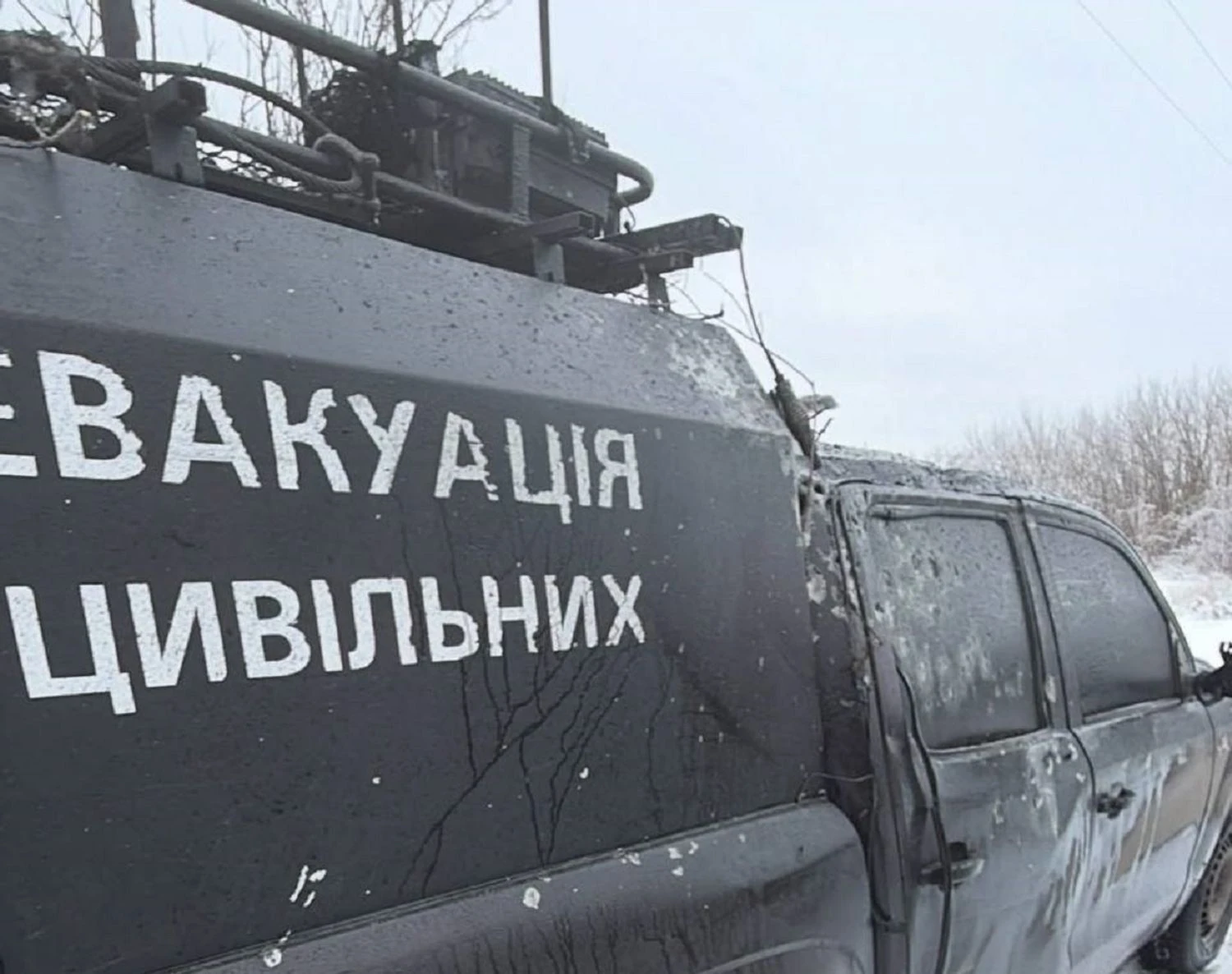 Українські Національні Новини (УНН)