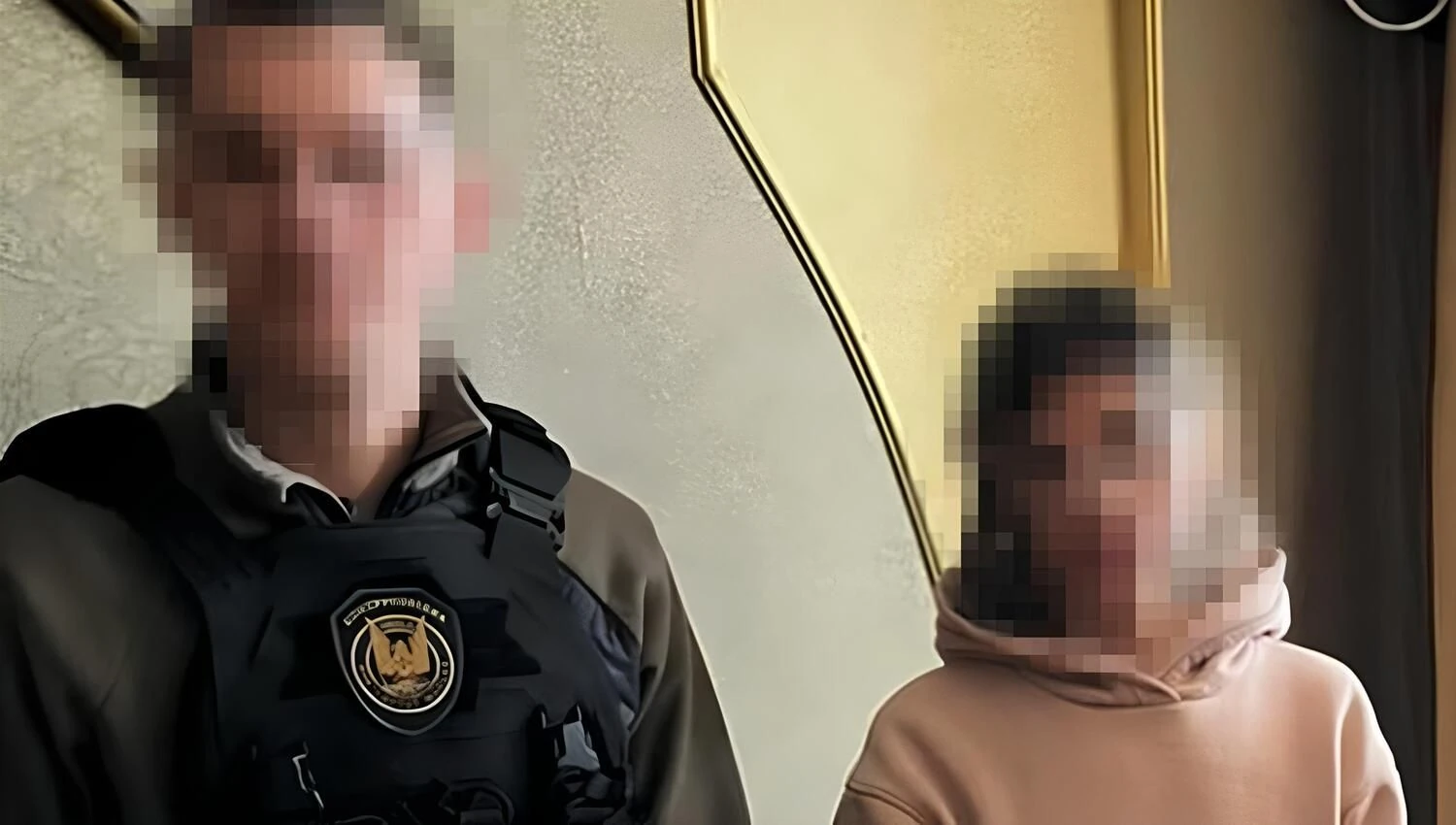 Українські Національні Новини (УНН)