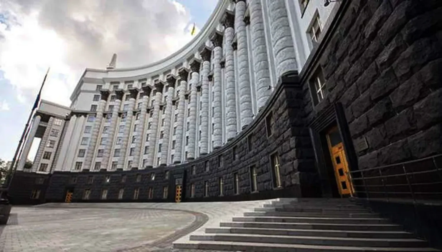 Уряд виділяє 11,2 мільярда на захист критичної інфраструктури