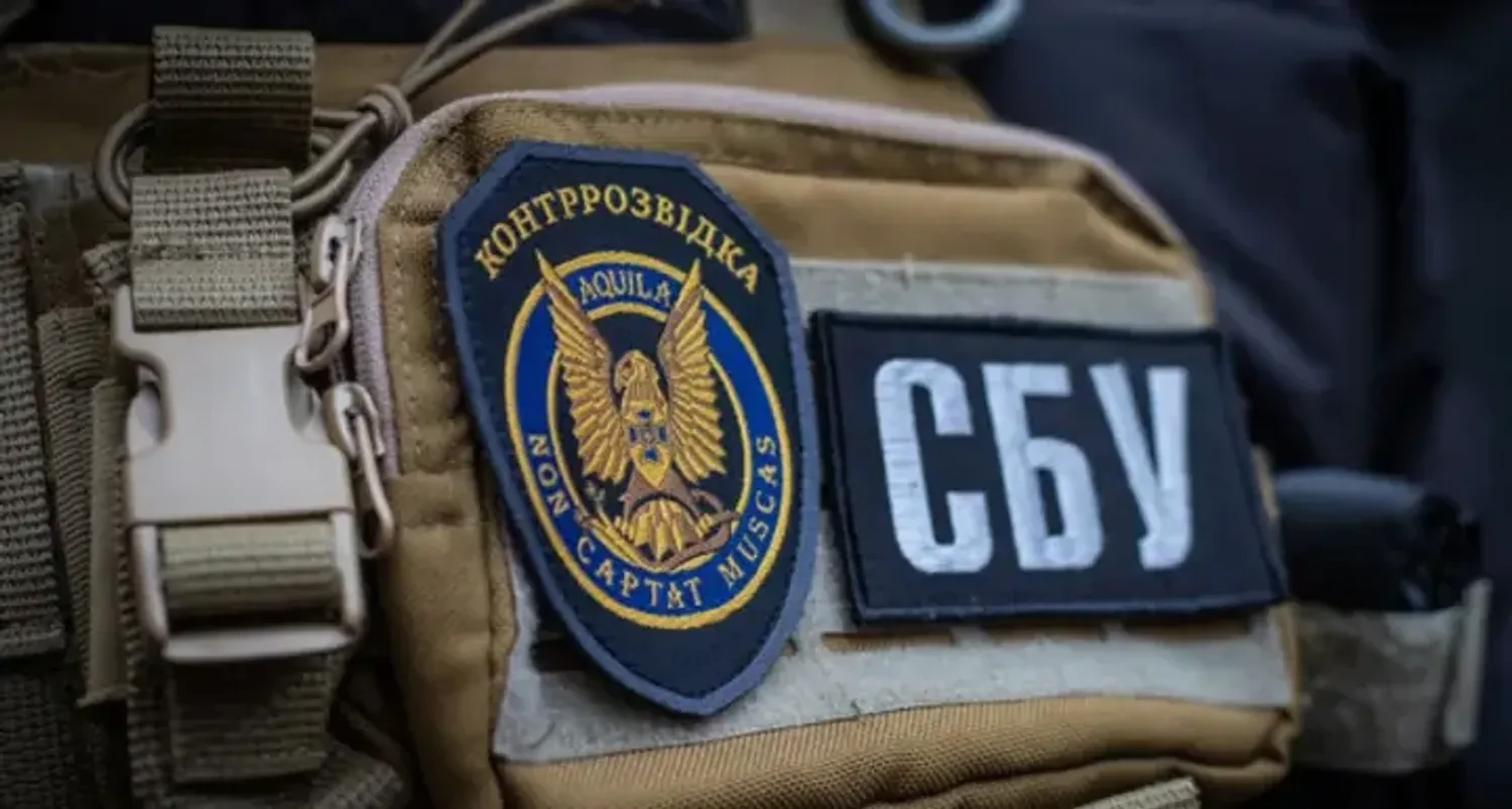 рф проводить ІПСО проти угорців на Закарпатті - СБУ викрила схему з погрозами