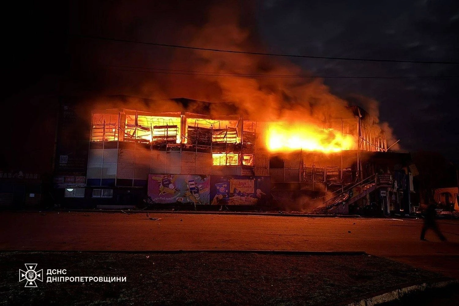 Масована атака рф на Синельникове забрала життя людини, серед поранених дитина