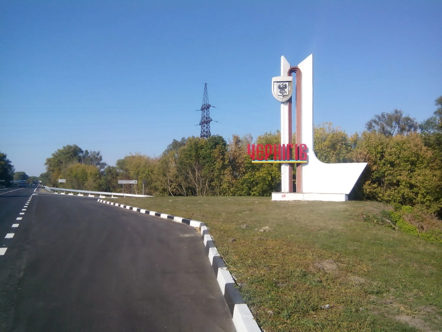 рф вдарила балістикою по підприємству у Чернігові - відомо про жертву, травмовано неповнолітню