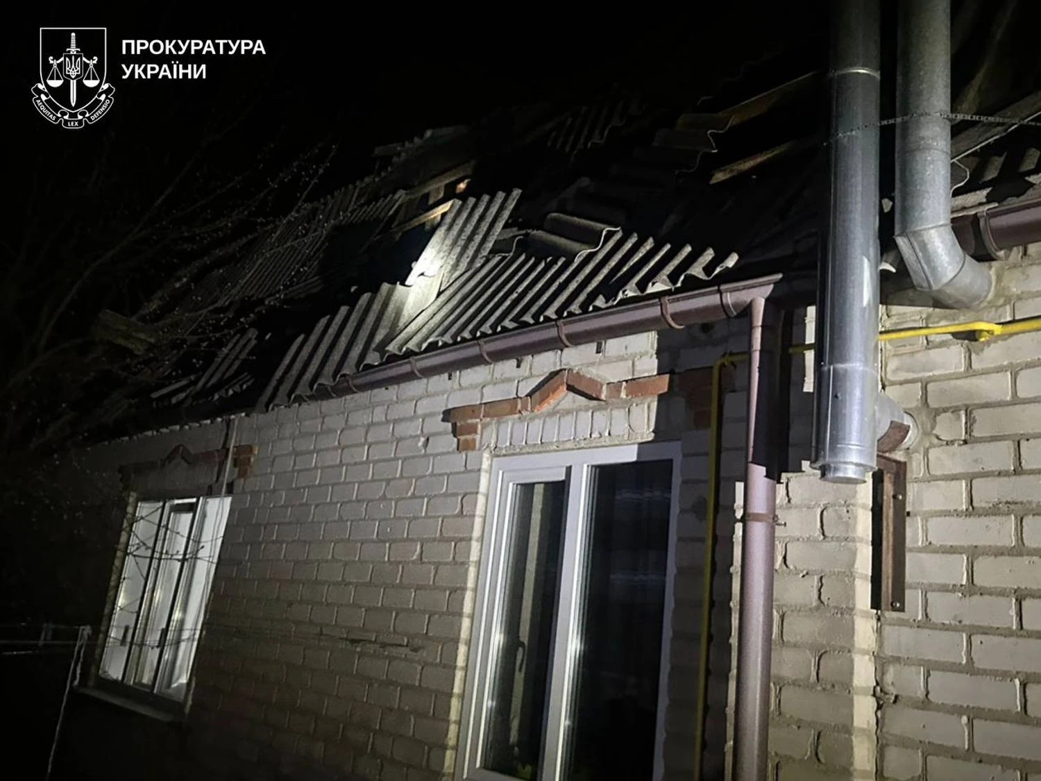 рф масовано атакувала дронами підприємство у Люботині, є постраждалі працівники