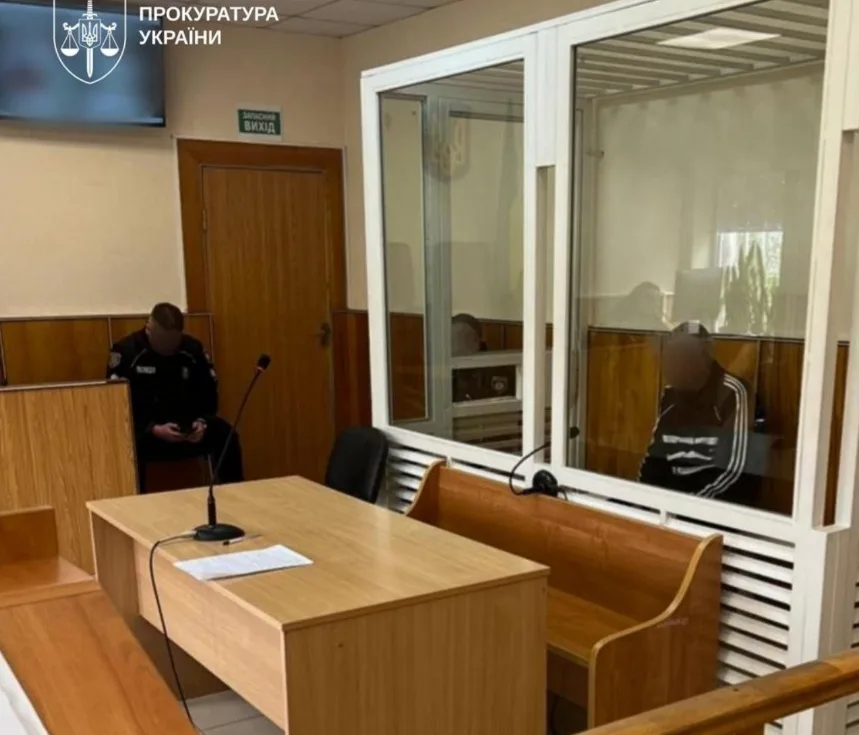 Українські Національні Новини (УНН)