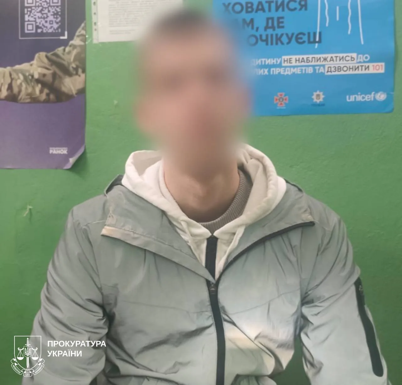 Українські Національні Новини (УНН)