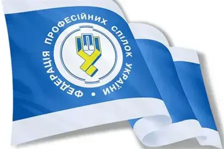 Вибори очільника Федерації профспілок: більшість організацій підтримали чинного голову Бизова