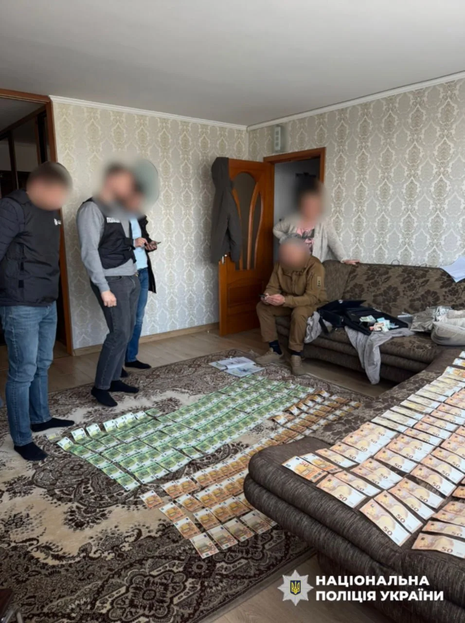Українські Національні Новини (УНН)