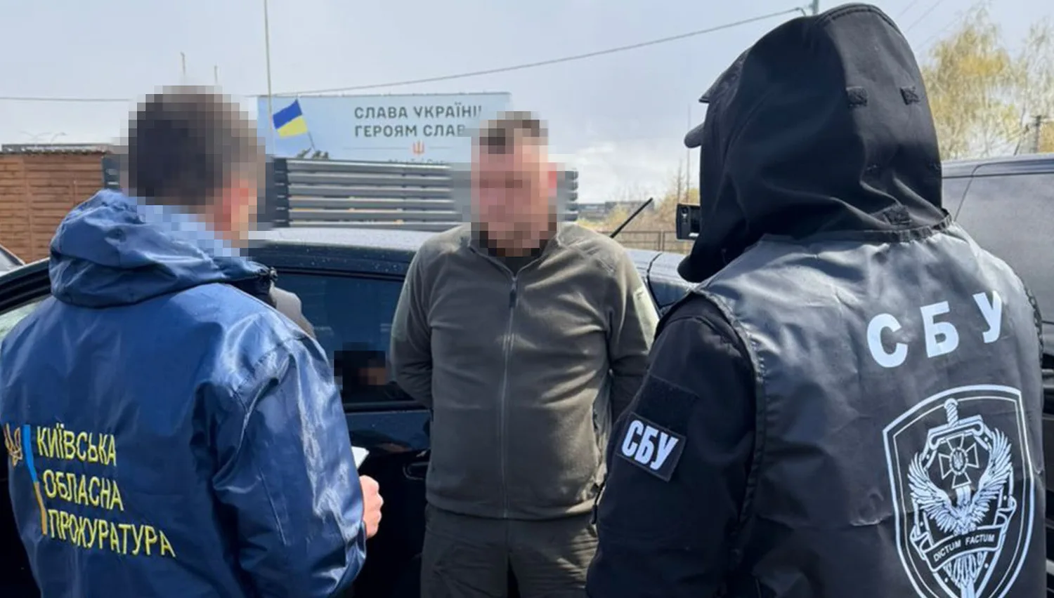 Українські Національні Новини (УНН)