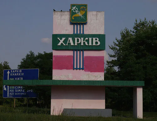 Ворог дроном атакував багатоповерхівку в Харкові - ОВА