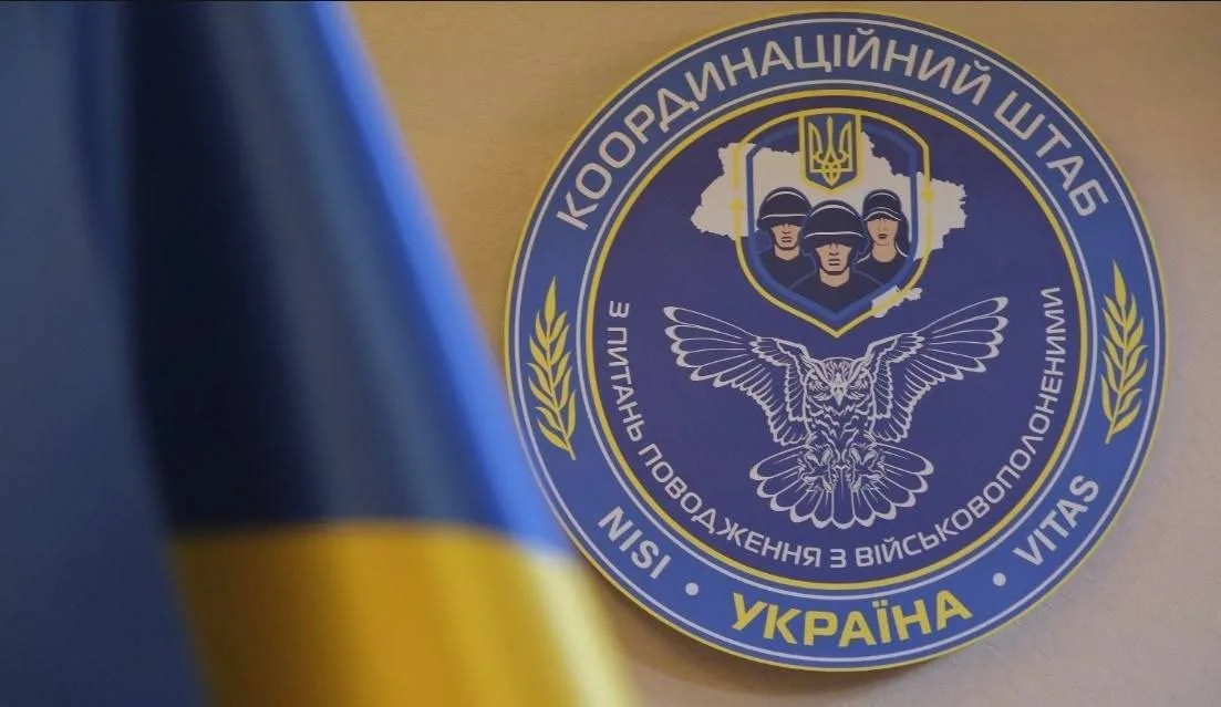 Україна передала росії список полонених для обміну у форматі "1000 на 1000"