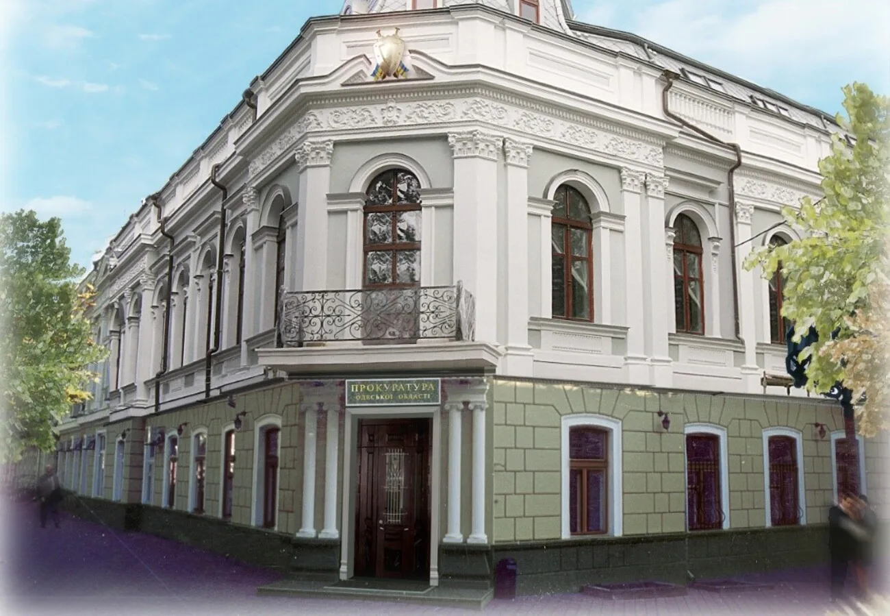 Українські Національні Новини (УНН)