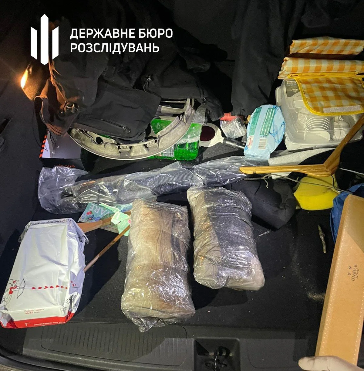 Українські Національні Новини (УНН)