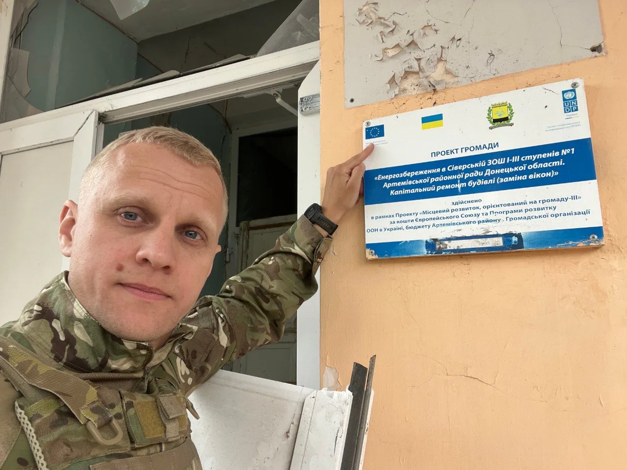 Списання Шабуніна із армії дискредитує ЗСУ та стимулює збільшення числа ухилянтів - рух