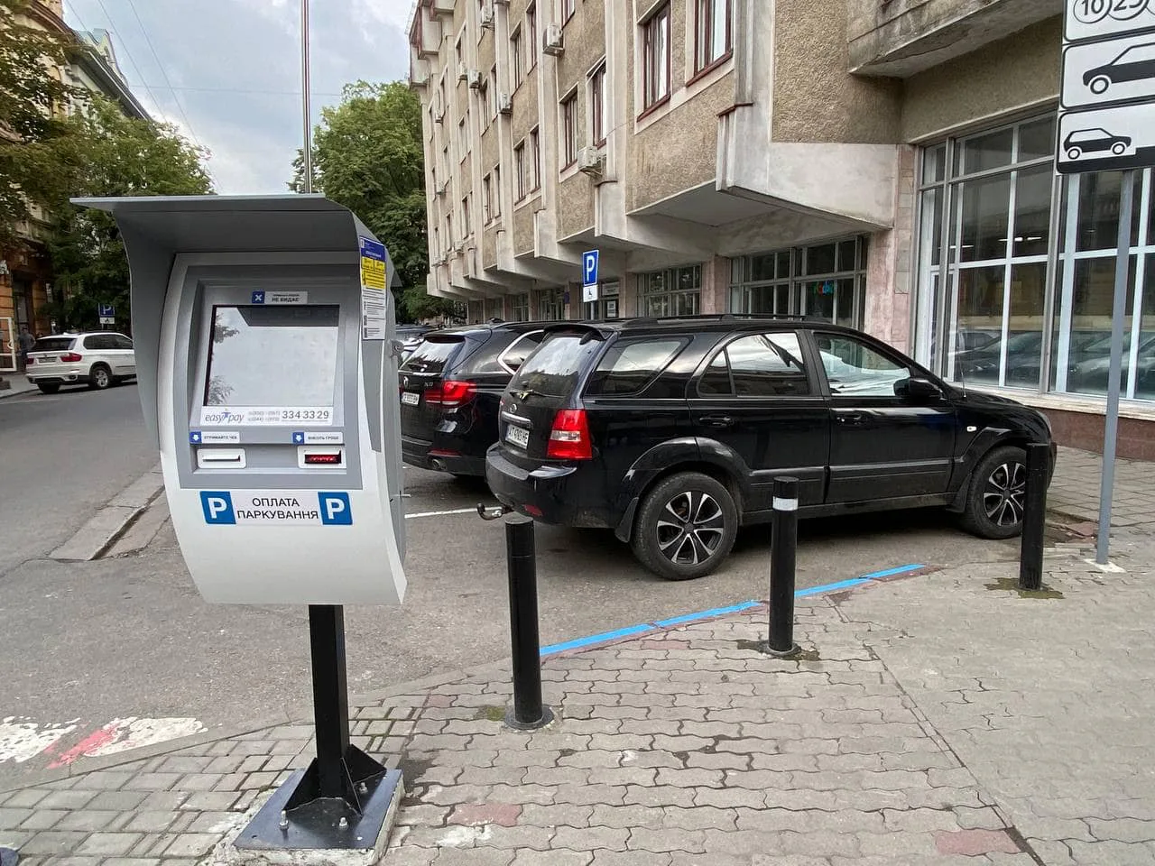 Місцеві бюджети отримали 73,5 млн грн від паркувального збору за чотири місяці