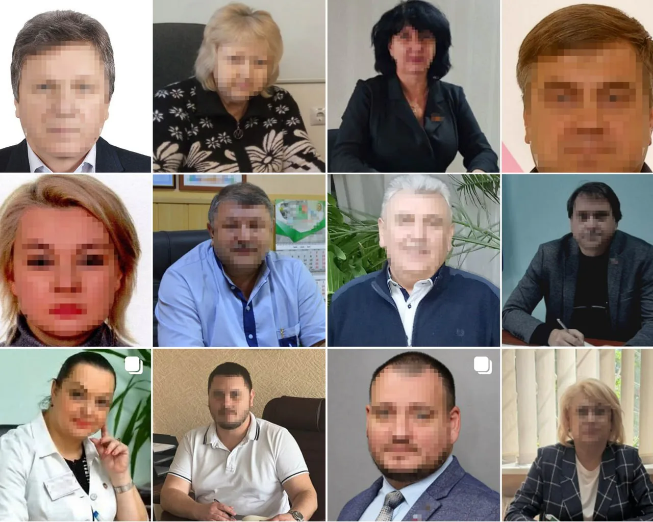 Дванадцять псевдодепутатів
