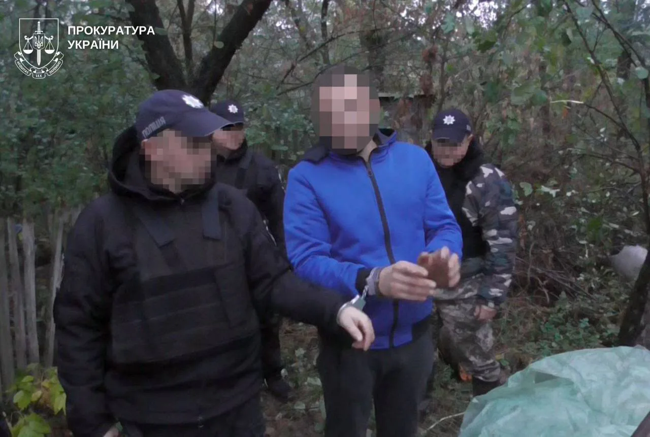 Українські Національні Новини (УНН)