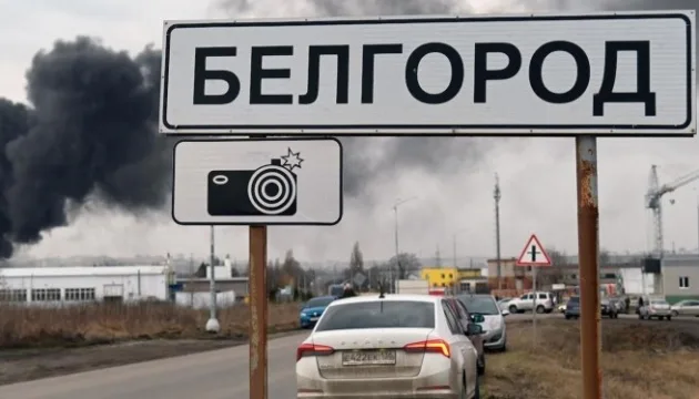 Українські Національні Новини (УНН)