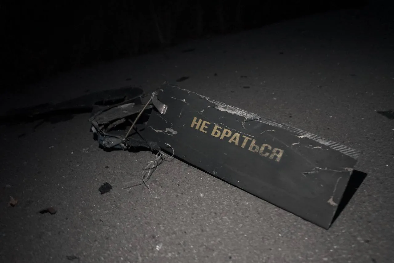 189 з 198 запущених рф по Україні дронів знешкодили за ніч