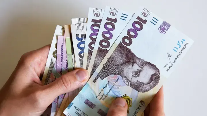 Українські Національні Новини (УНН)