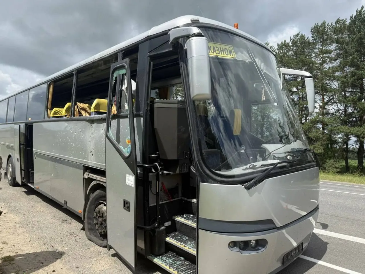 Атака на автобус з дітьми під брянськом - Лубінець спростував причетність України